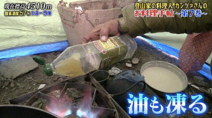 【写真・画像】　2枚目