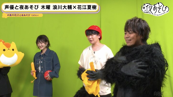 久保ユリカ「読んだだけでととのっちゃう」花江夏樹はマンガで水風呂を克服!?サウナー2人が激推し“サウナ漫画”を熱弁!