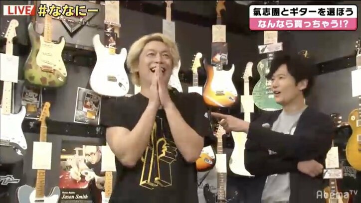 Deep Purpleの名フレーズに香取慎吾”Katt”が奇声で呼応! 楽器屋で氣志團とまさかのセッション