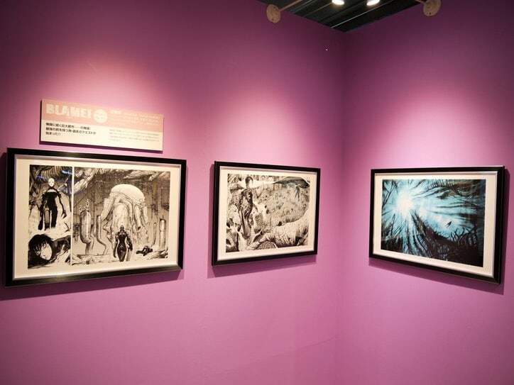 【写真・画像】原画とともに豪華連載作品の歩みを振り返る!「アフタヌーン40周年展」レポート 7枚目