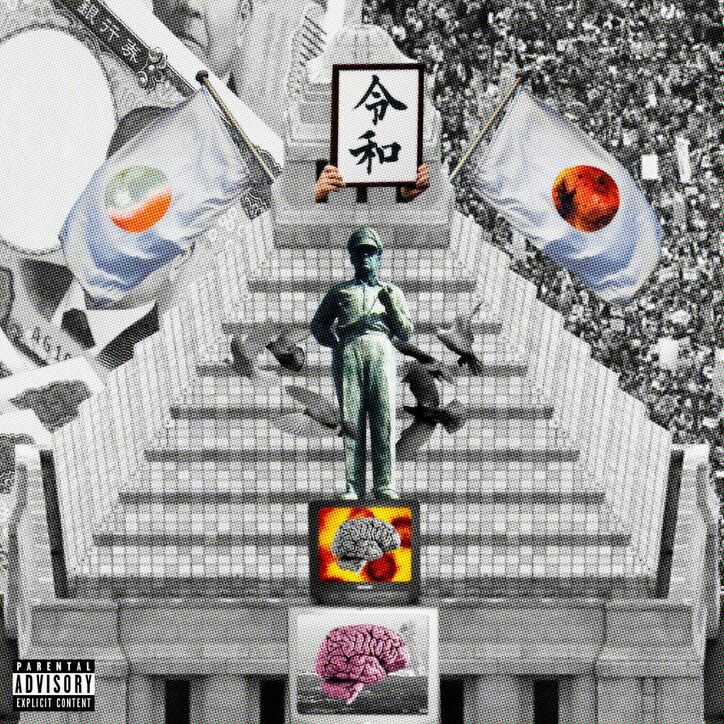 【写真・画像】　2枚目