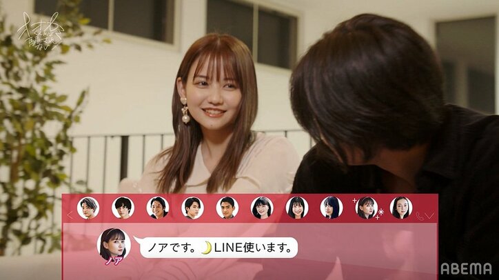 実は初告白だった!?別日で遊びに行く?『オオカミくん』メンバーが最終告白後の心境を語る