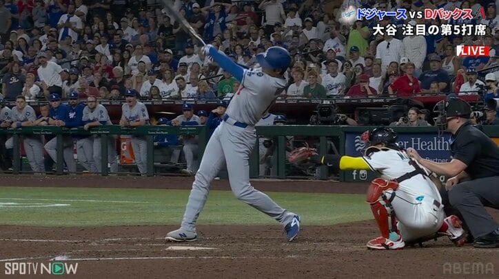 【映像】大谷、“最深部に突き刺さる”衝撃の弾丸ホームラン