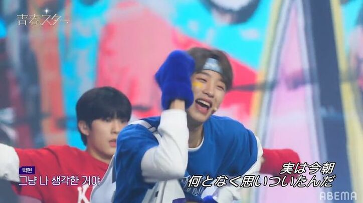 オープニングで「もう勝ってる」ビジュアル最強アイドル、大ヒット曲を現代風にアレンジ!プロミュージシャンも大絶賛『青春スター』