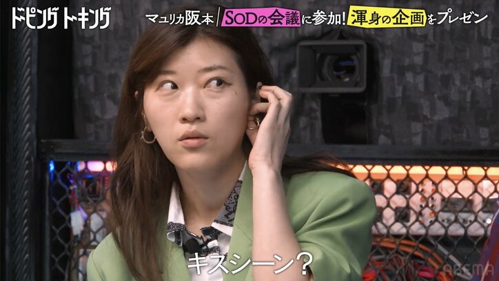 【写真・画像】「男性向けにはあまりない」 女性向けセクシービデオで“喜ばれる”シーンに驚きと納得の声　2枚目