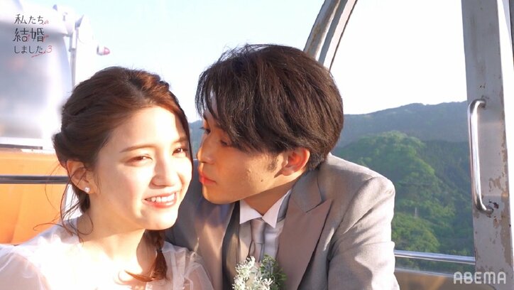 高橋みなみ、川島海荷＆中田圭祐のキスに大興奮「あんなウヴなチューは二度と訪れない！」『私たち結婚しました3』第1話