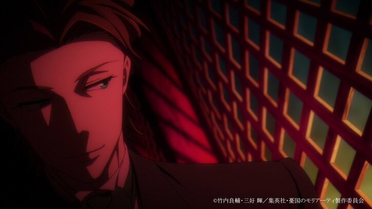 アニメ「憂国のモリアーティ」第14話あらすじ＆先行カット公開！シャーロックと犯罪卿が対峙して――