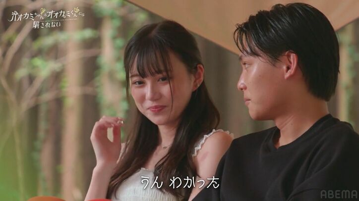 インフルエンサー・三原羽衣、両想いだった男子がライバル女子に心変わり「ちょっとだけ時間がほしい」とお願いされ…『オオカミちゃんとオオカミくん』第8話