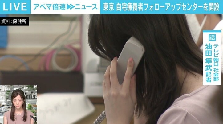 自宅療養者への食料品配送 「熱があって息苦しい人が食べられる?」の声に都担当者からは苦悩の声も 今からできる備えは