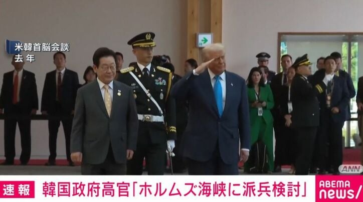 米韓首脳会議(去年)