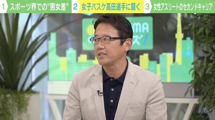 スポーツ界のジェンダー格差 妊娠や出産にどんなサポートが必要か?女子日本代表・髙田真希 「当事者が声を上げ、受ける側も理解を深めて」