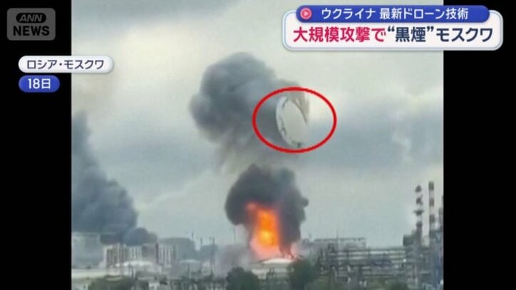 タンクに直撃か　上部のふたが…