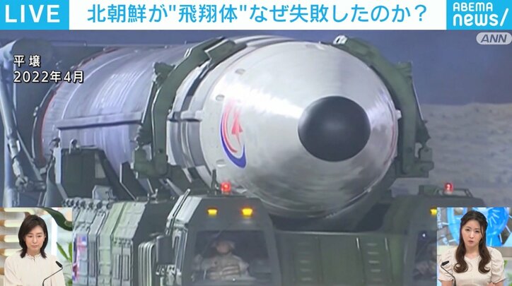 「日朝会談」実現は“態度”次第？ リベンジ宣言も…北朝鮮が“ミサイル発射”を急いだ理由