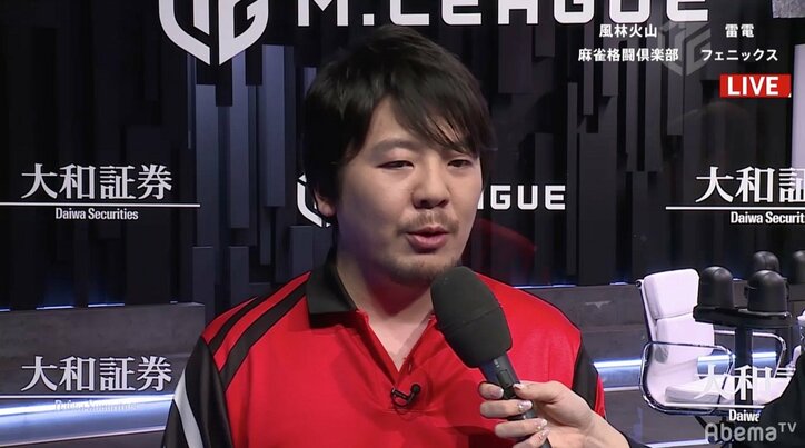 EX風林火山、先陣切ってファイナルへ 復活遂げた滝沢和典「3人で頑張っていきたい」/麻雀・Mリーグ