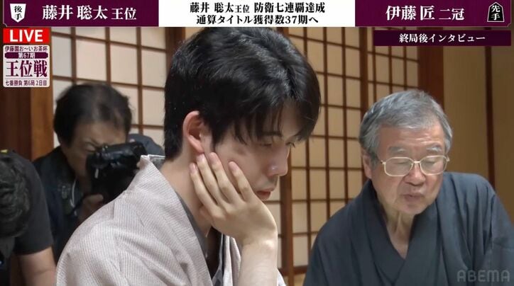 【写真・画像】 2枚目