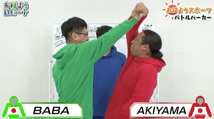 対戦相手はパーカーを着た全人類！？　ロバート発、新感覚・格闘“着”「バトルパーカー」