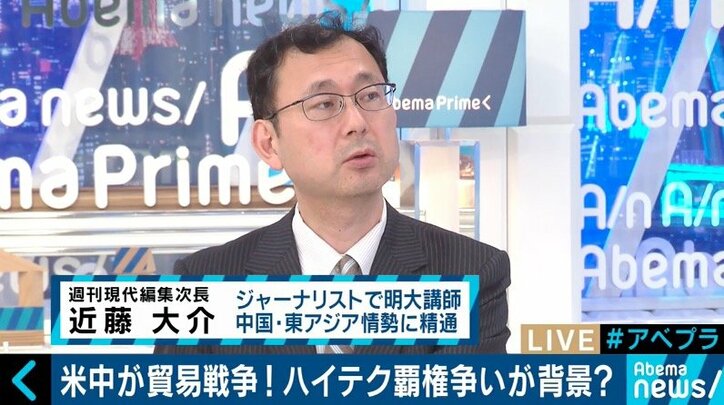 驚異的なスピードでアメリカを追撃する中国、アキレス腱は金融システム？