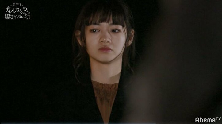 『オオカミくん』視聴者投票でさなりの脱落が決定…まさかの結果に「涙がとまらない」「戻ってきて」の声殺到