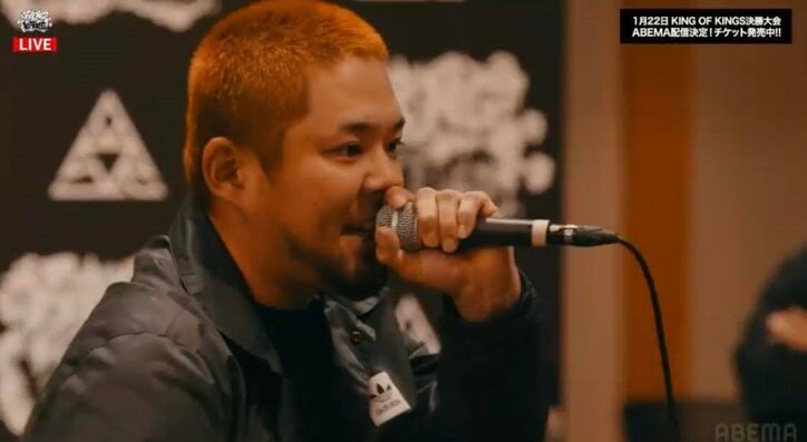 『KOK 2022 GRAND CHAMPIONSHIP FINAL』 「ABEMA PPV ONLINE LIVE」にて、1月22日(日)18時より生配信決定! ~9SARI選抜、最後の1名はふぁんくに決定!