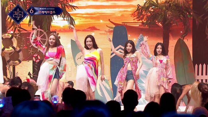 2代目のK-POPクイーンはWJSN！「ウジュおめでとう！」「納得の優勝」と世界中から祝福の声殺到『QUEENDOM 2』