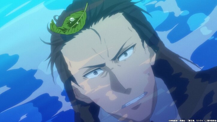 勘違い系ファンタジー、降臨？　アニメ「魔王様、リトライ！」第1話先行カット解禁