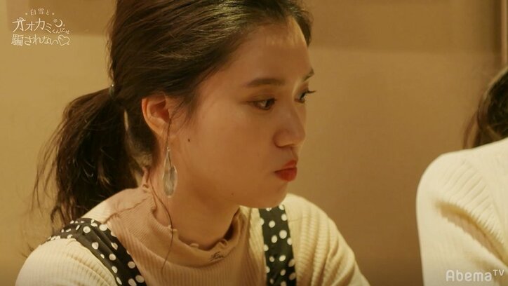 さなり脱落後に大波乱! イケメンっぷりが止まらないつばさをめぐる三角関係が急遽勃発 『白雪とオオカミくん』第8話