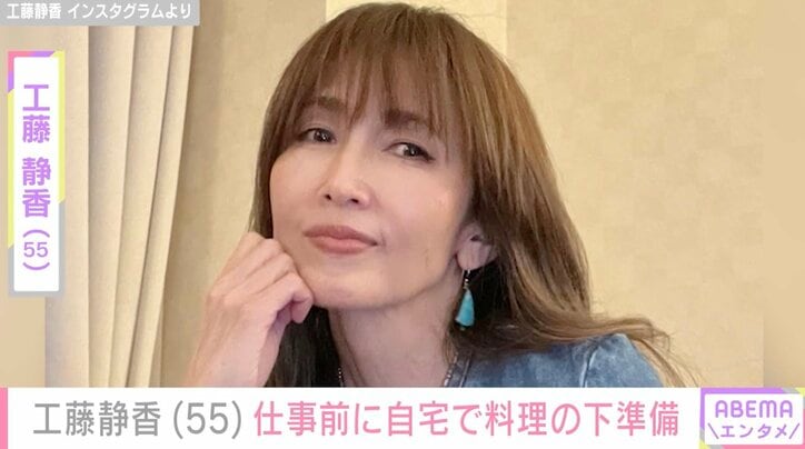 【写真・画像】工藤静香（55）、“すんごい豪邸”と話題の自宅キッチンでチャーシューの仕込み「下準備ok」　1枚目