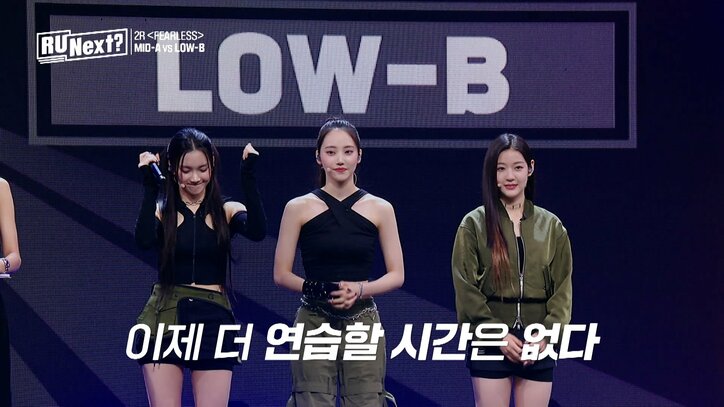 「競争は優しくなる必要はない」 7人パフォーマンスの中で“1人の練習生”に称賛が集まる