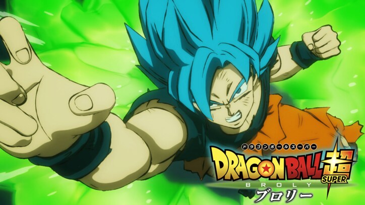 【写真・画像】「ドラゴンボール祭」の開催が決定! 映画『ドラゴンボール』シリーズ20作品をABEMA初配信& 8月12日(月・祝)より無料一挙放送も! 21枚目