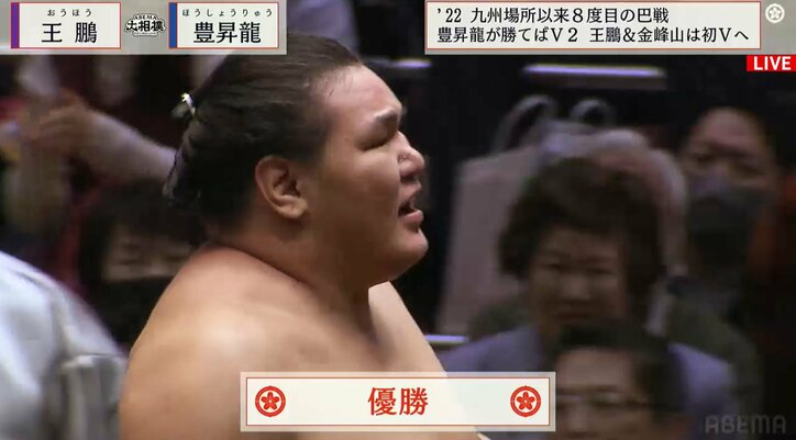 【写真・画像】　1枚目