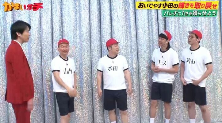 【写真・画像】バッテリィズ・エース天然ボケ炸裂　先輩芸人に「お世話になっていない」も衝撃の恩義が発覚　1枚目