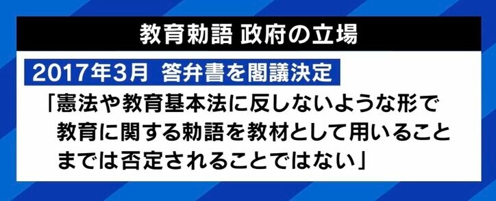 【写真・画像】 5枚目