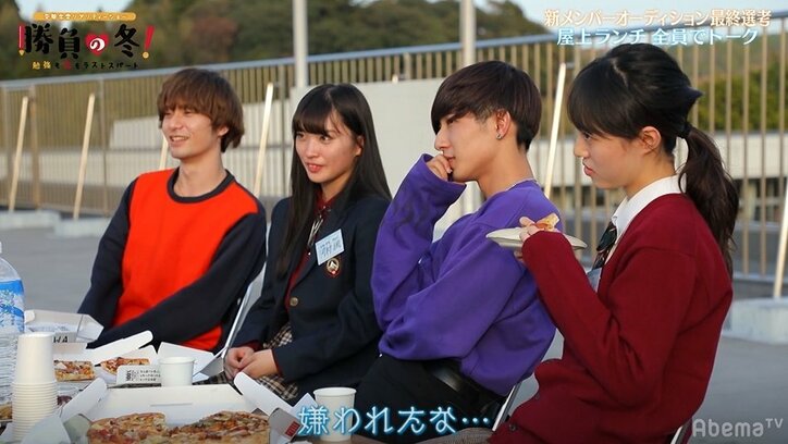 【勝負の冬・第5話】「これ言っていいのかな?」楽しいランチの空気が一変…ある先生の暴露に衝撃が走る