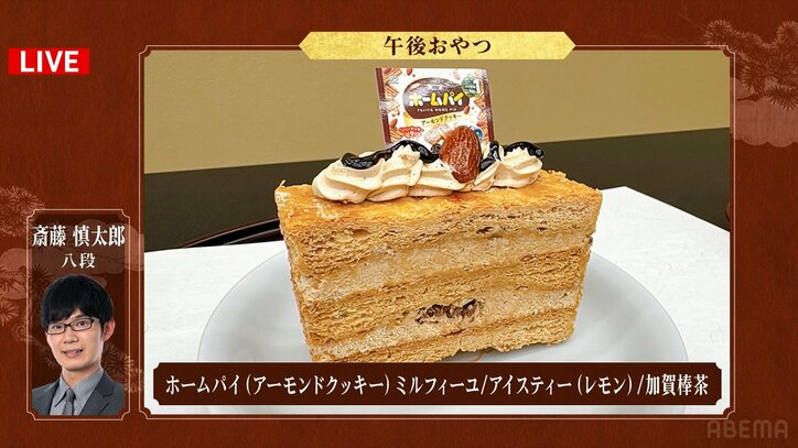 【写真・画像】　3枚目