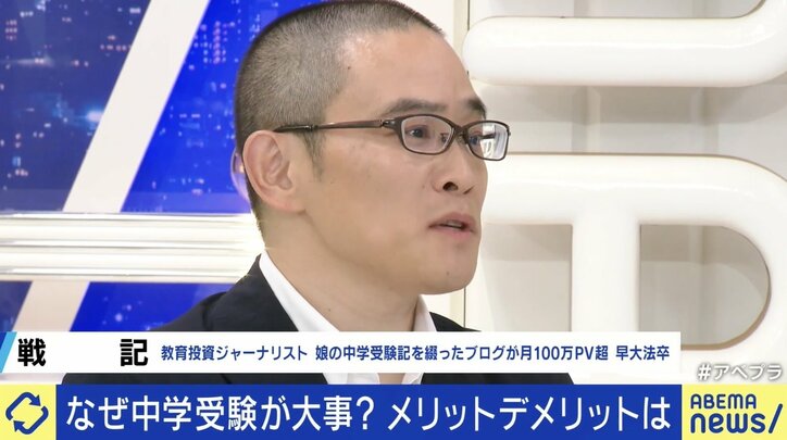 【写真・画像】 4枚目