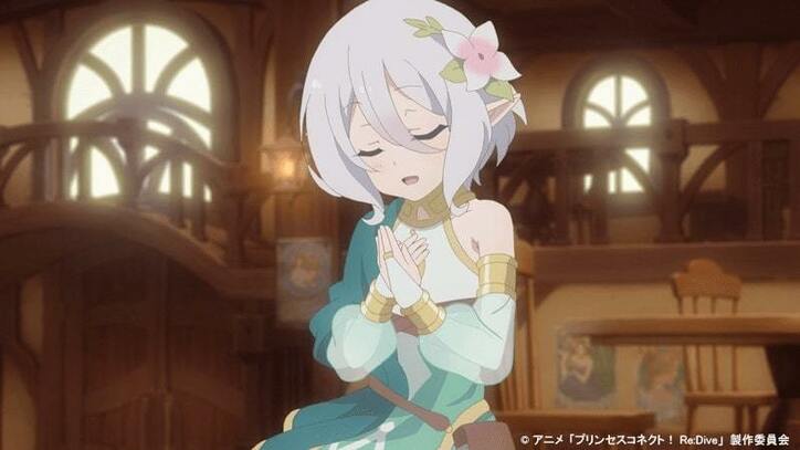 アニメ「プリンセスコネクト！Re:Dive」第3話Web予告＆先行カット解禁！追加キャストも発表