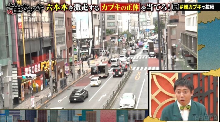 【写真・画像】五輪メダリスト、衝撃のビジュアルで登場し「髪の毛赤だー！」驚きの声　2枚目