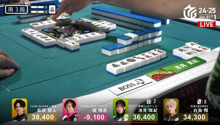 【写真・画像】戦う聖母・浅見真紀 速攻チャンタで決めたライバル直撃逆転弾！ 個人7勝目に癒しの笑み／麻雀・Mリーグ　2枚目