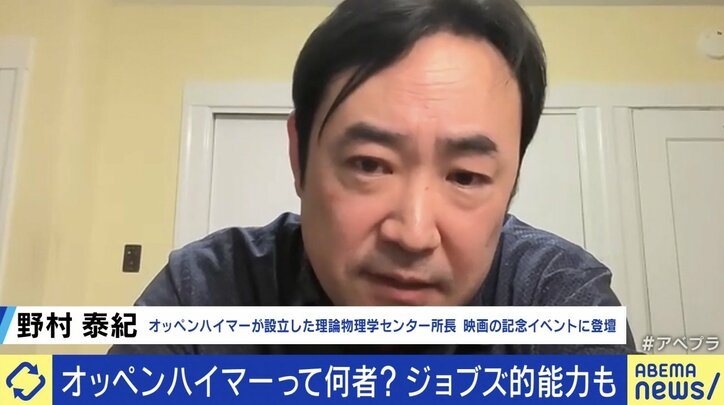 【写真・画像】　2枚目