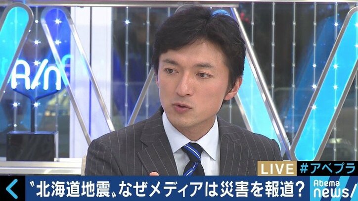 「悲惨さ」に偏りすぎる映像…災害現場で繰り返されるテレビ報道の問題点とは