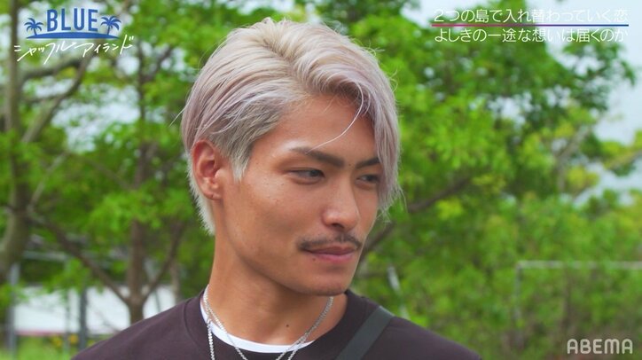 「オレじゃダメ？」今市隆二似イケメンモデル、ギャルに真剣アプローチするも「言いにくいけどすきぴは…」『シャッフルアイランド』第６話