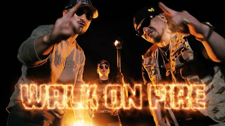 MEGA-Gと ILLBLOCK (Greedy & H.A.D.E.S)による共作アルバム『The Most Underrated Peoples』より「Walk on Fire」のMVが公開！