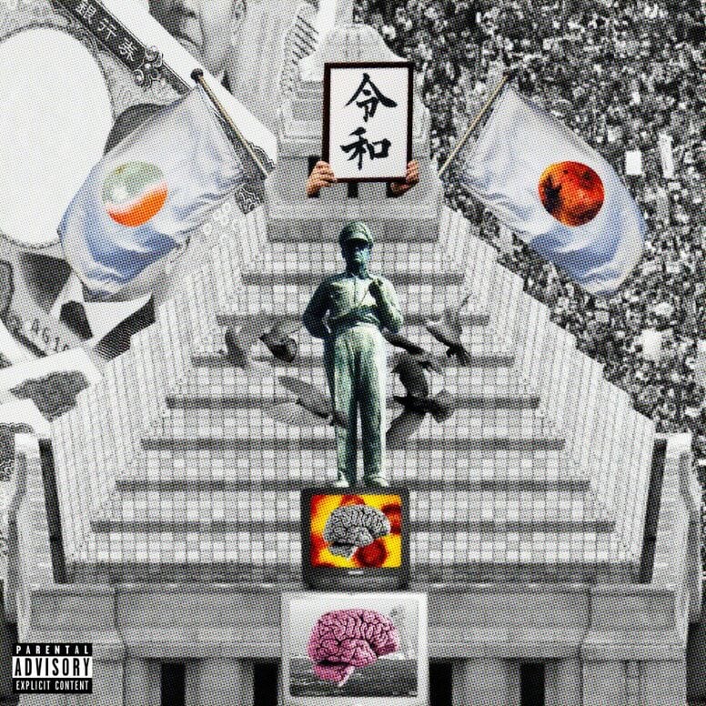 Gottz & MUDがZENDAMANを客演に迎えた新曲「Dangerous」をリリース。 同時に来年3/22に渋谷O-EASTにてワンマンライブ「VERTEX」の開催を発表。