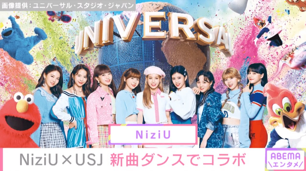 Niziu Usjとコラボ 周年イベントに キャラクターたちと一緒に踊ってみて 芸能 Abema Times