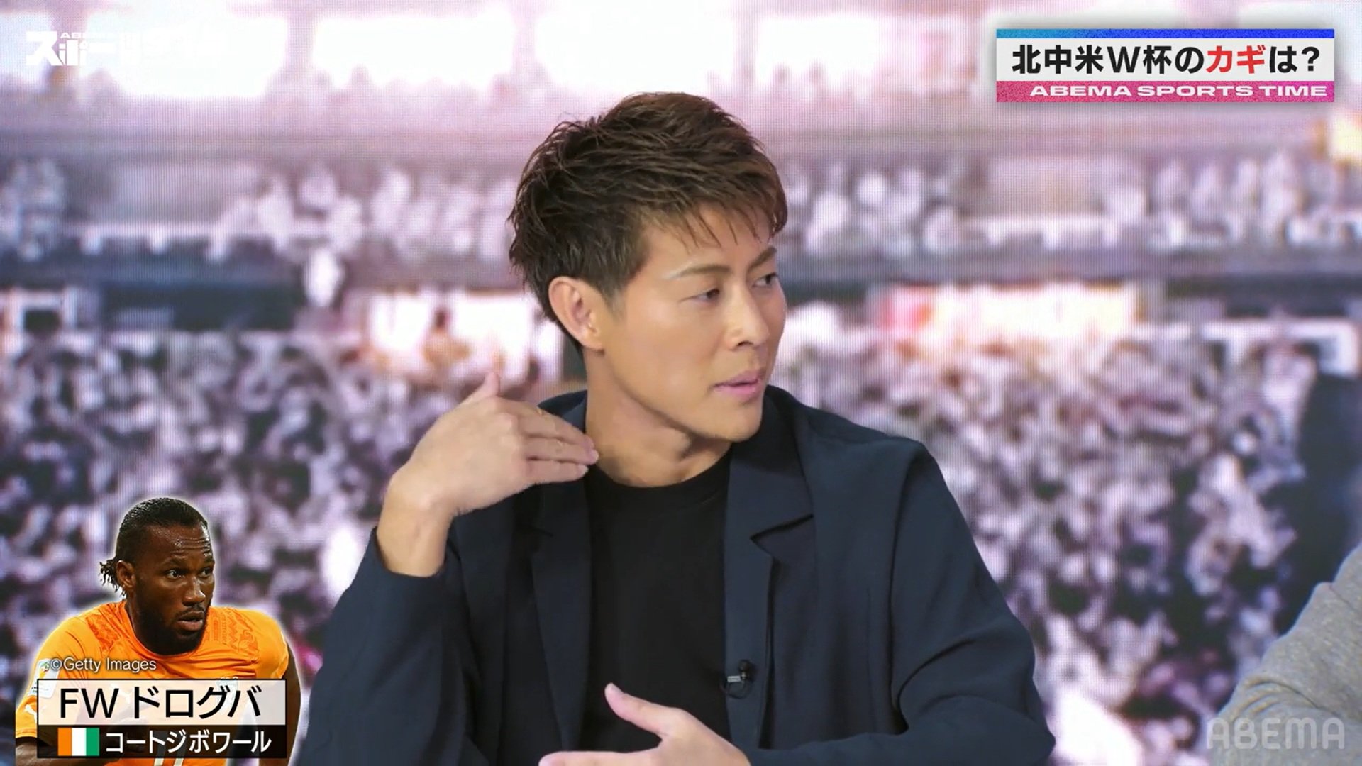 【写真・画像】　1枚目