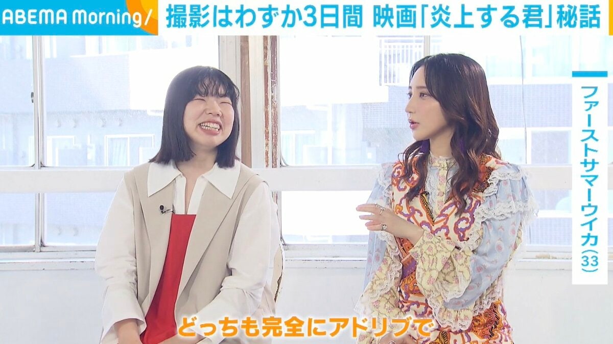 女優　腋毛 