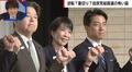 次の総裁“本命”は誰？ジャーナリストが票読み予想「ステマ問題は痛い」「党員票が今後の流れを大きく変える」