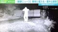 男が敷地に侵入も…一目散に走り去る 「警報器にびっくりしたのでは」