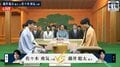 藤井聡太七冠の「永世竜王」獲得か！佐々木勇気八段の初戴冠か？2期連続同カードとなった最高峰タイトル・竜王戦開幕