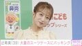 5児の母・辻希美(39)、“スーツケース1人1個”ハワイ旅行のパッキングをする姿にさまざまな声「すごい量」「自分の荷物は全部自分でさせましょ」